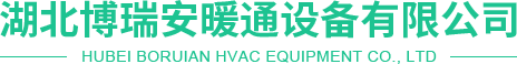 华为系统固件占用存储空间